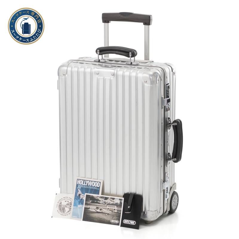 美品 RIMOWA リモワ CLASSIC FLIGHT クラシックフライト 35L 機内持ち込み 2輪 TSAロック キャビンS シルバー 銀色 アルミ スーツケース 970.52.00.2