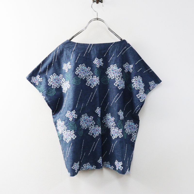 美品 マーブルシュッド marble SUD EMB ガクアジサイ 刺繍 ワイド