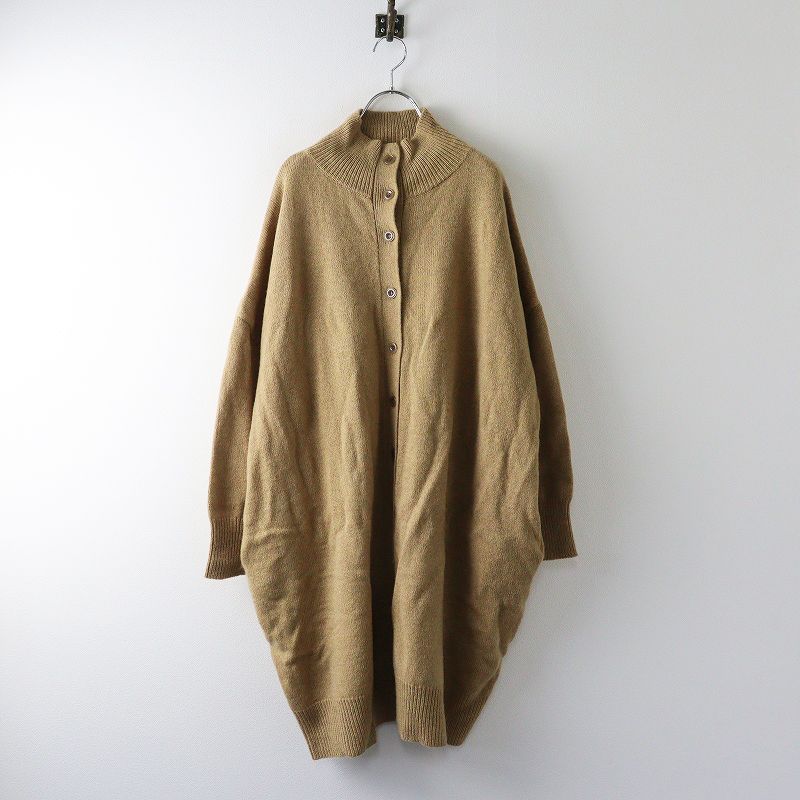 美品 ミズイロインド mizuiro ind ハイネックワイドロングカーディガン ｜ベージュ トップス スタンドカラー ワンピース【2400015128191】