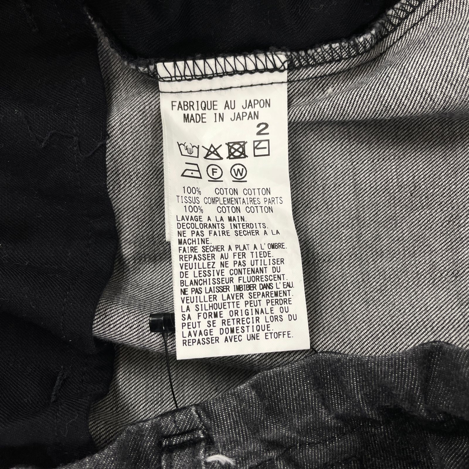 Y’S　YOHJI　YAMAMOTO　ワイズ　ヨウジヤマモト　YP-P72-059　バイカラー　前背面カラー切り替え　コットン　イージーパンツ　サイズ2　ブラック/グレー