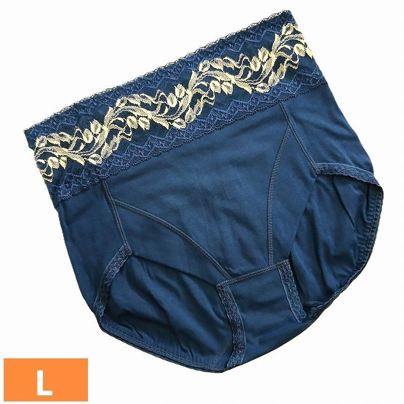 マルコ ショーツ L リベルディーニュネイビー 新品未使用 補正 補正