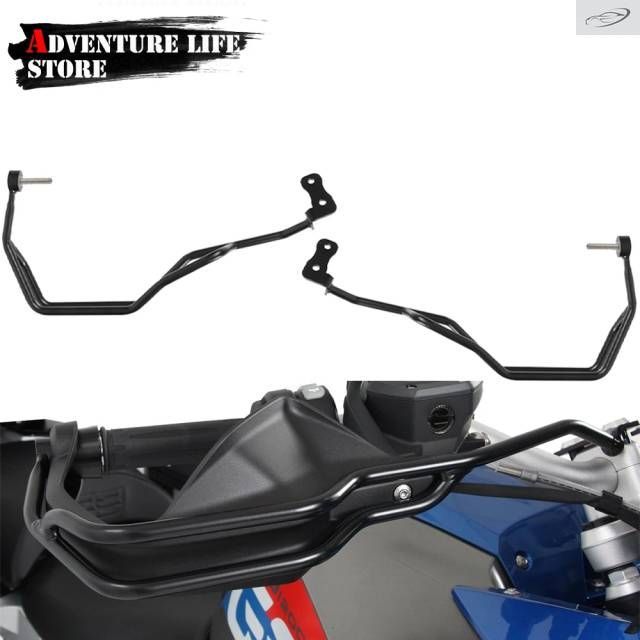 BMW R1200GS R1250GS R1250GS R1250GS LC ADV アドベンチャー バイク ハンドガード ハンドル クラッシュバー プロテクター GS1200 LC