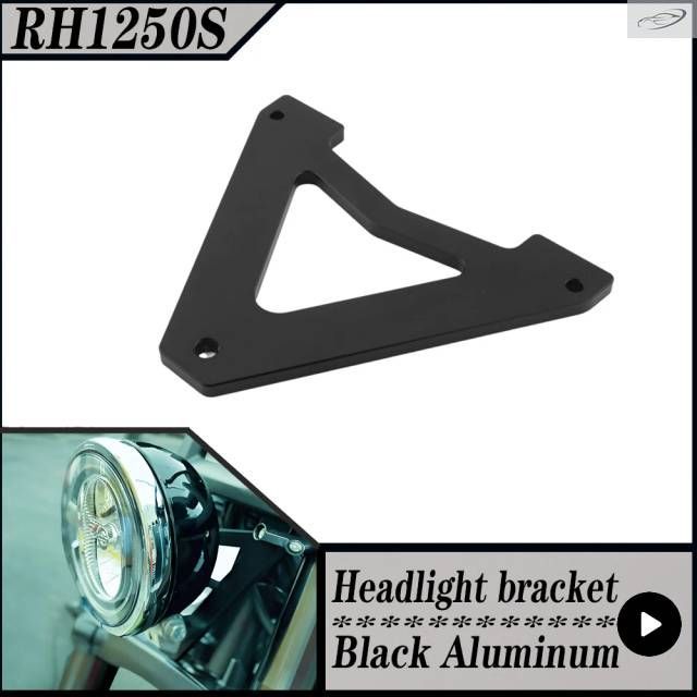 ハーレーダビッドソン スポーツスターS RH1250S RH 1250S 2021-2024 オートバイヘッドライト/ヘッドランプブラケット ミニウム