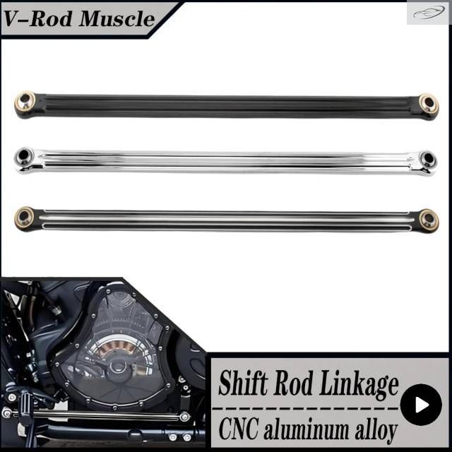 ハーレーダビッドソン V-Rod Muscle 2002-2017 V ROD バイクギアシフトリンケージレバー ミニウム 8,994円
