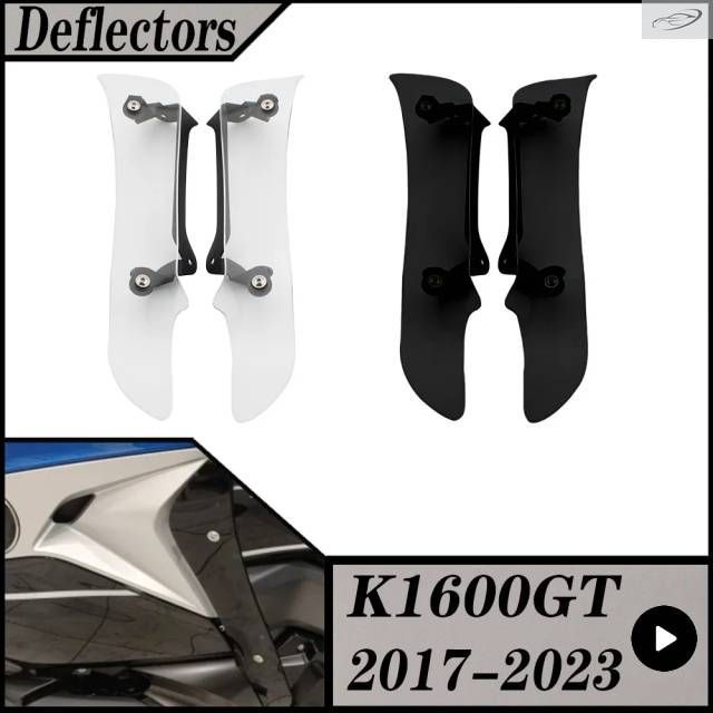 BMW K 1600 GT K1600GT 2017-2023用 オートバイサイドスポイラー ウィンドディフレクター フェアリング フットレッグプロテクター ガードフェ