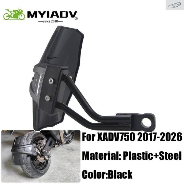 ホンダ XADV750 XADV 750 X-ADV750 2017-2026 用オートバイアクセサリー リアフェンダー プロテクターカバー リアタイヤマッドガード