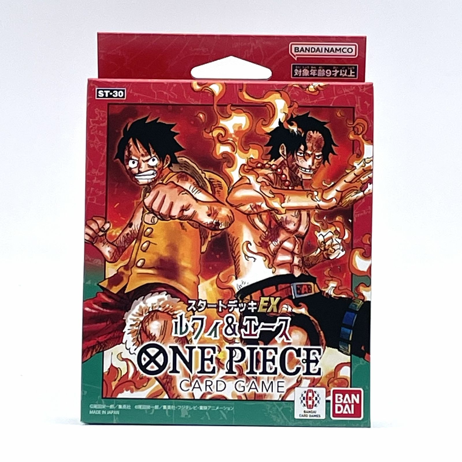 ONE PIECE カードゲーム スタートデッキEX ルフィ&エース 【ST-30】 未