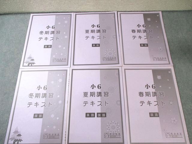 坂本龍一 ビューティ 2枚組LP 180g重量盤 坂本龍一 ビューティ 2枚組LP 180g重量盤 【公式】ショッピングサイト