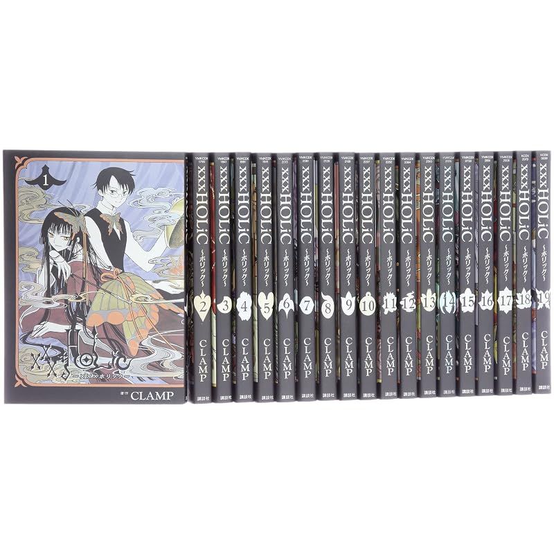 ×××HOLiC コミック 全19巻 完結セット (KCデラックス) 1 9,917円
