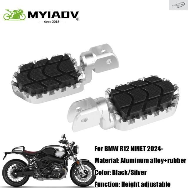 BMW R12 NINET R12 NINE T R12NINET 2024用 オートバイフロントフットレストフットペグ フットペダルの高さ調整下げ