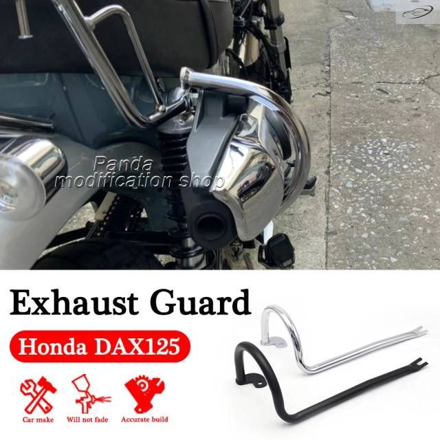ホンダ DAX125 ST125 2022 - 25 2026 用マフラープロテクター排気ガード