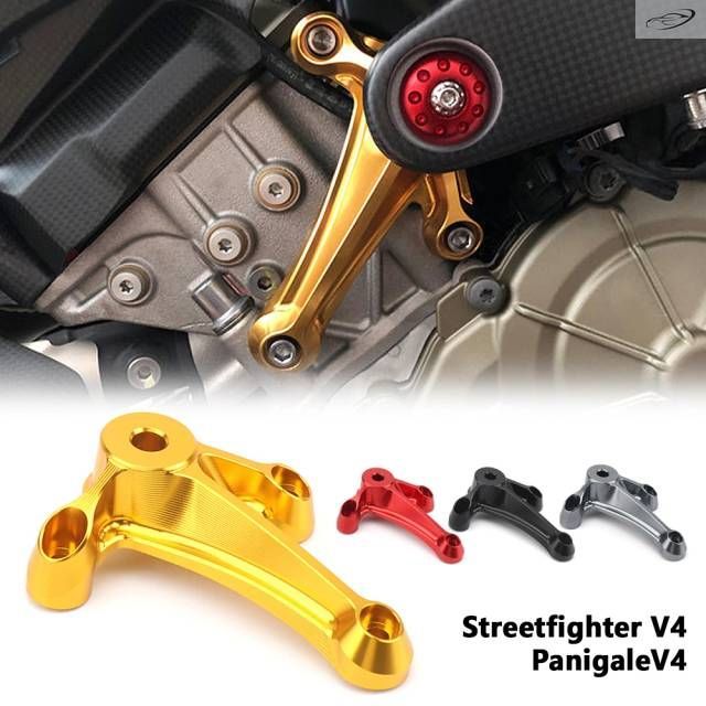 オートバイアクセサリー エンジンサポートブラケット DUCATI Streetfighter V4 PANIGALE Panigale V4 エンジン 右上部ブラケット部品