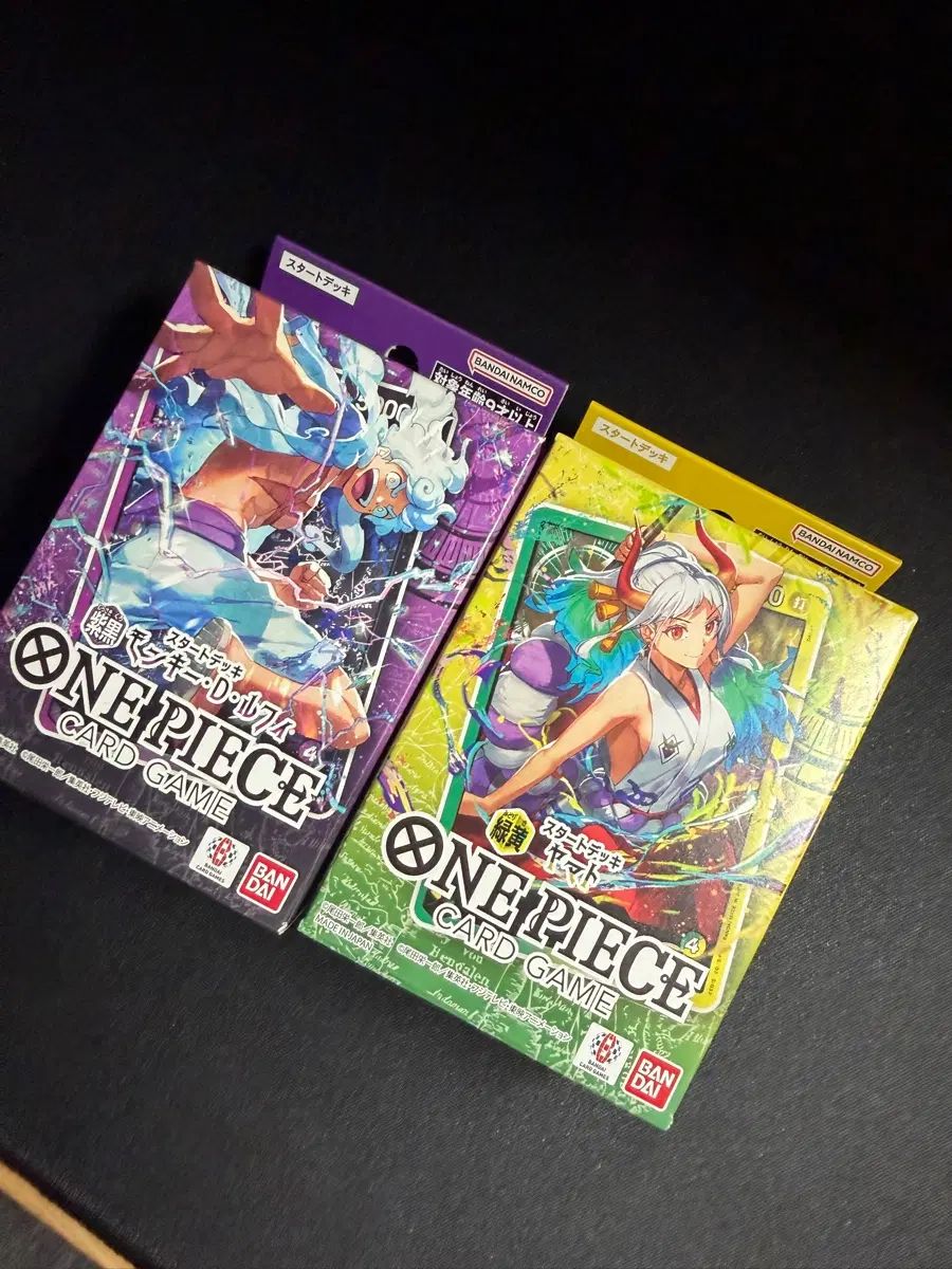 一般 未開封 ONE PIECE カード スタートデッキ st-26//st-28