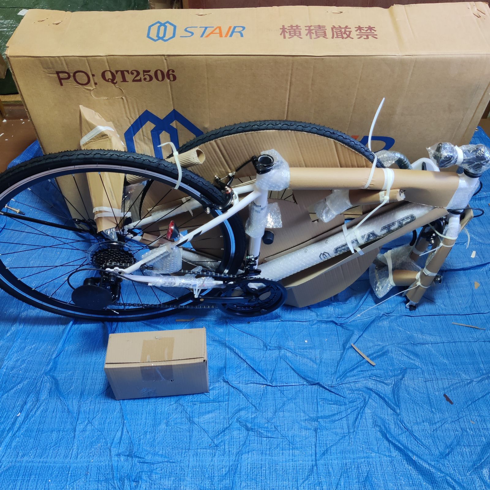 ロードバイク 自転車 シマノ14段変速 700*32cタイヤ ドロップハンドル