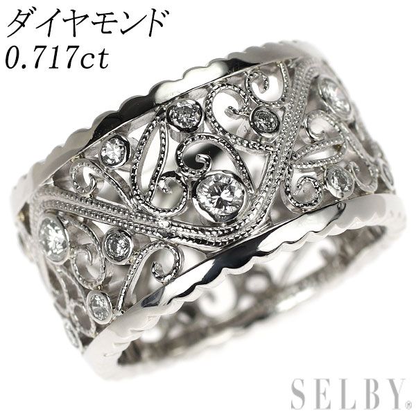 Pt900 ダイヤモンド リング 0.717ct