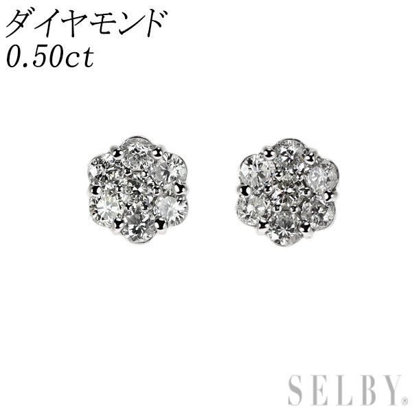 K18WG ダイヤモンド ピアス 0.50ct 40,040円
