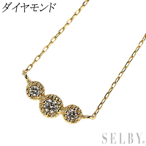 K10YG ダイヤモンド ペンダントネックレス 12,672円