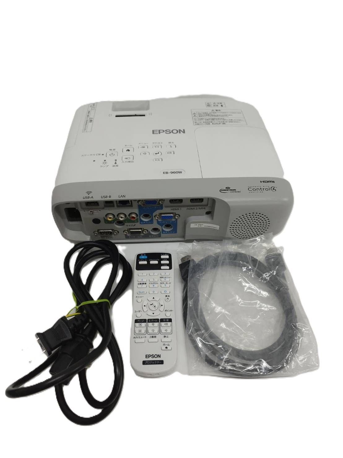 【良品】EPSON/エプソン EB-960W ビジネスプロジェクター/本体/3800lm/WXGA（使用時間：323h）