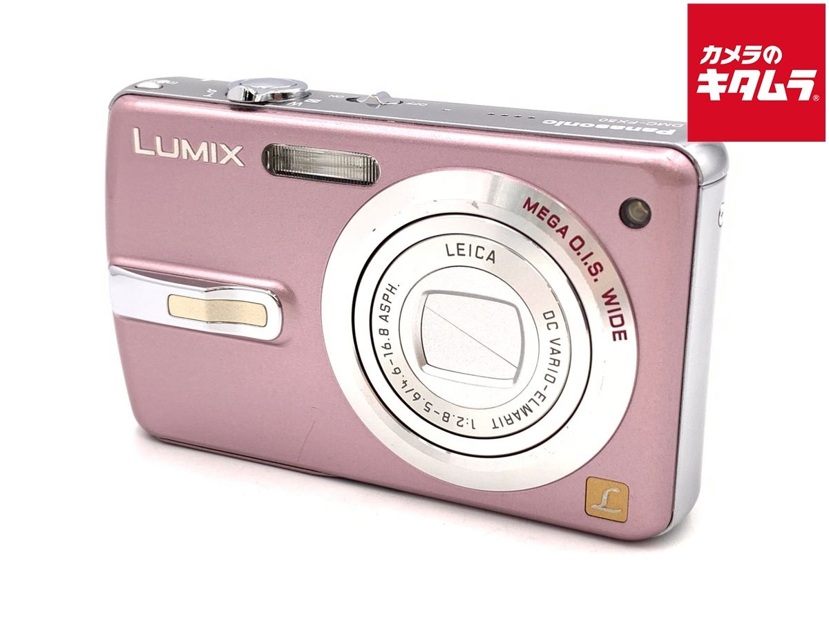 【中古】 【良品】 パナソニック（Panasonic）DMC-FX50 ピンク【720万画素】