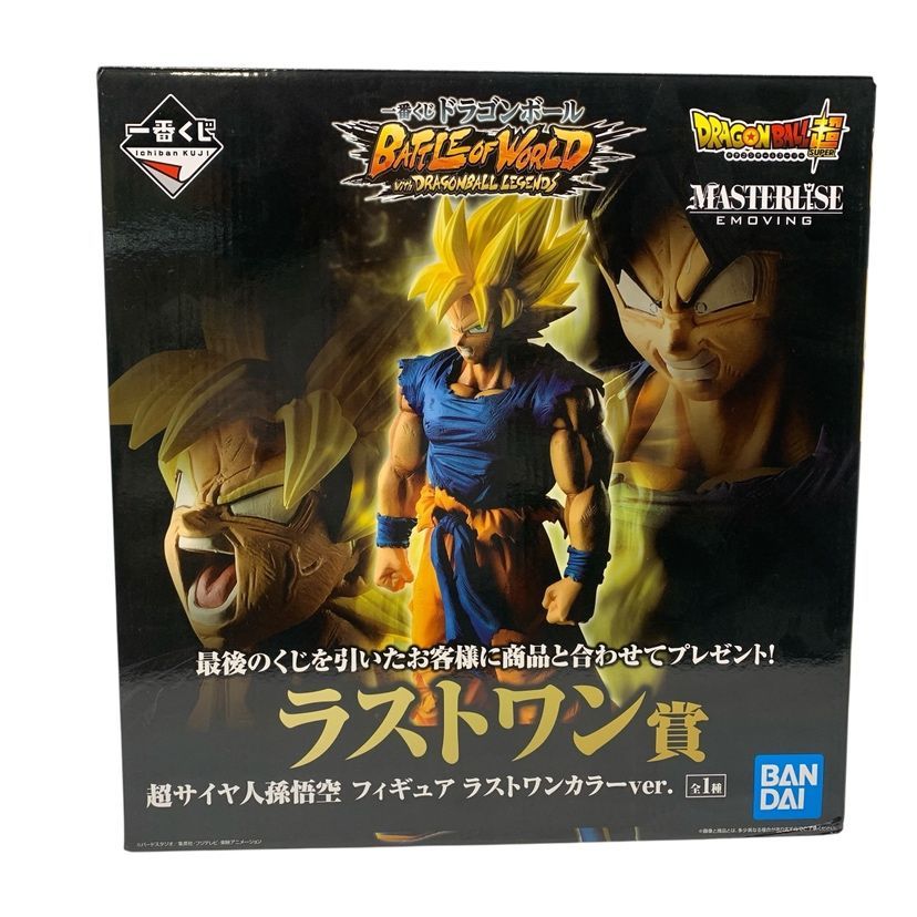 ♪250 ドラゴンボール 一番くじ ラストワン賞 BATTLE OF WORLD wtih DRAGONBALL LEGENDS 中古 美品 3種類の表情パーツ付きフィギュア 6,000円