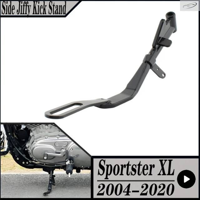 ハーレーダビッドソン スポーツスター XL 2004-2020 アイアン 1200 XLCP ナイトスター フォーティエイト アイアン 883 オートバイ ブラック サイド ジフィー 9,538円