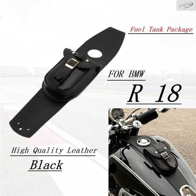 BMW R18 R 18 クラシックバイク タンクバッグ レトロレザー収納ラゲッジサドルデポジット R18バッグ ブラック