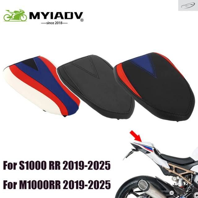 BMW S1000RR R 2019-2025 M 1000RR 2021-2025用オートバイアクセサリー リアピリオンパッセンジャーリアシートクッション