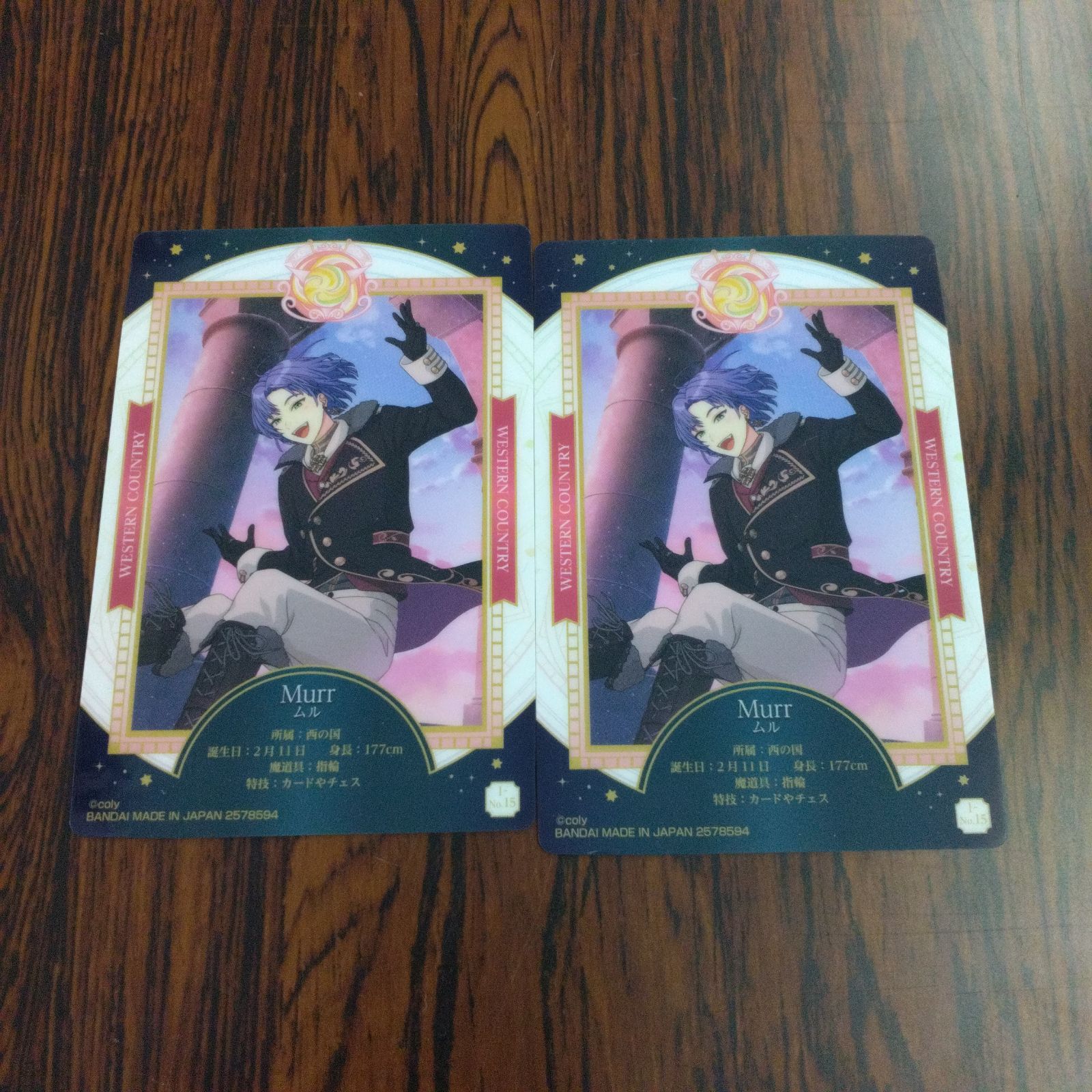 Wikipedia 【NARUTO 極美-ナルト- 品】ナルト札絵巻 初代火影