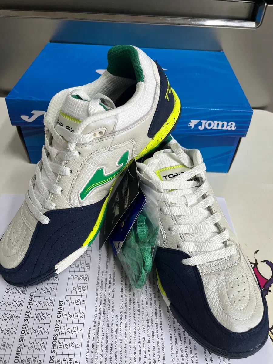 Joma トップフレックス tf jp245 新品