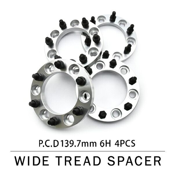 GSJ15W FJクルーザー ワイドトレッドスペーサー ワイトレ 前後4枚セット P.C.D139.7 ハブ径106mm 6穴 30mm 品番W07 8,449円