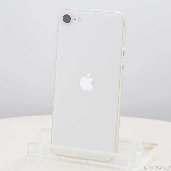 ソフマップ 〔中古品〕 iPhone SE 第3世代 64GB スターライト MMYD3J／A SIMフリー【251】