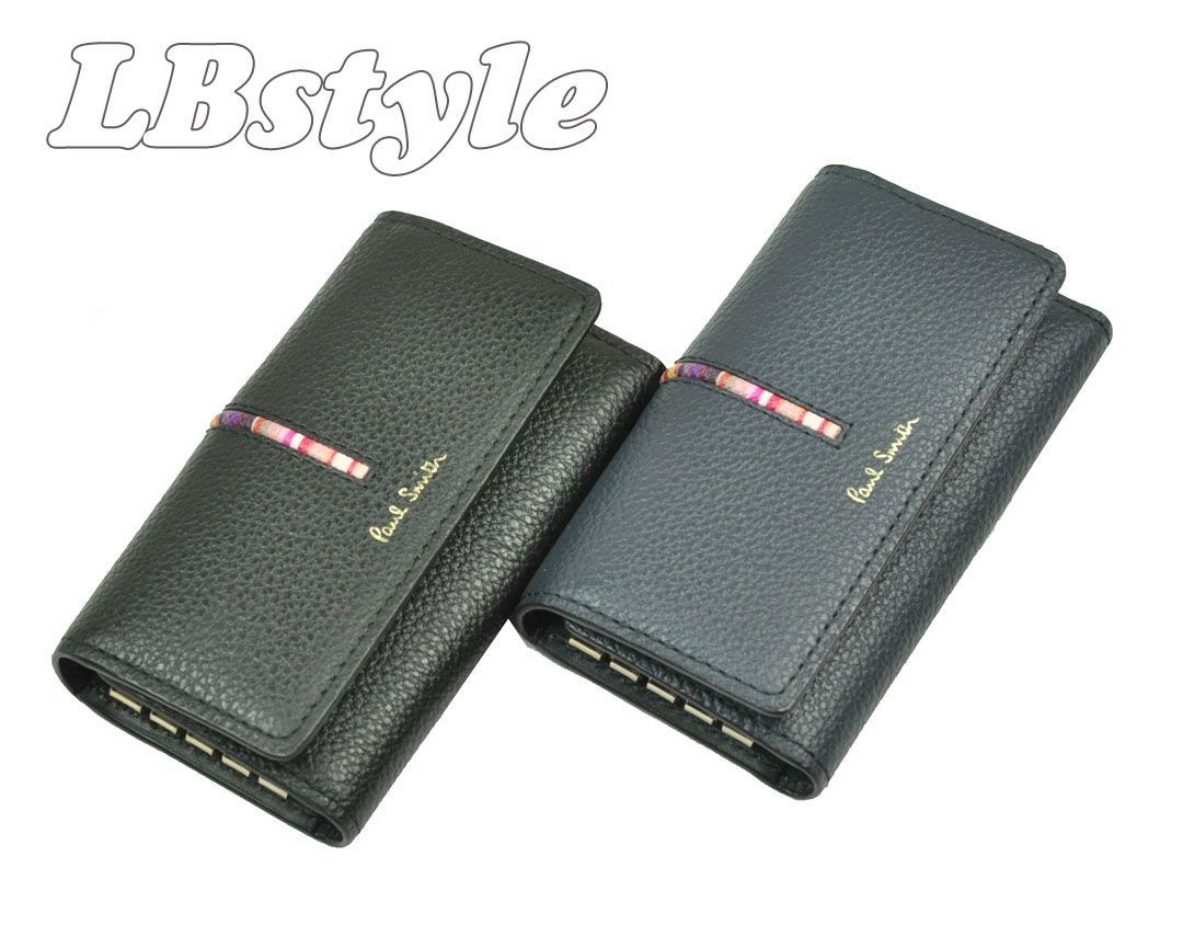 ポールスミス キーケース レディース Paul Smith キーケース ポール・スミス ブランド プレゼント　キーホルダー　ポールスミス　インセットCOS牛革　キーケース　ポールスミス