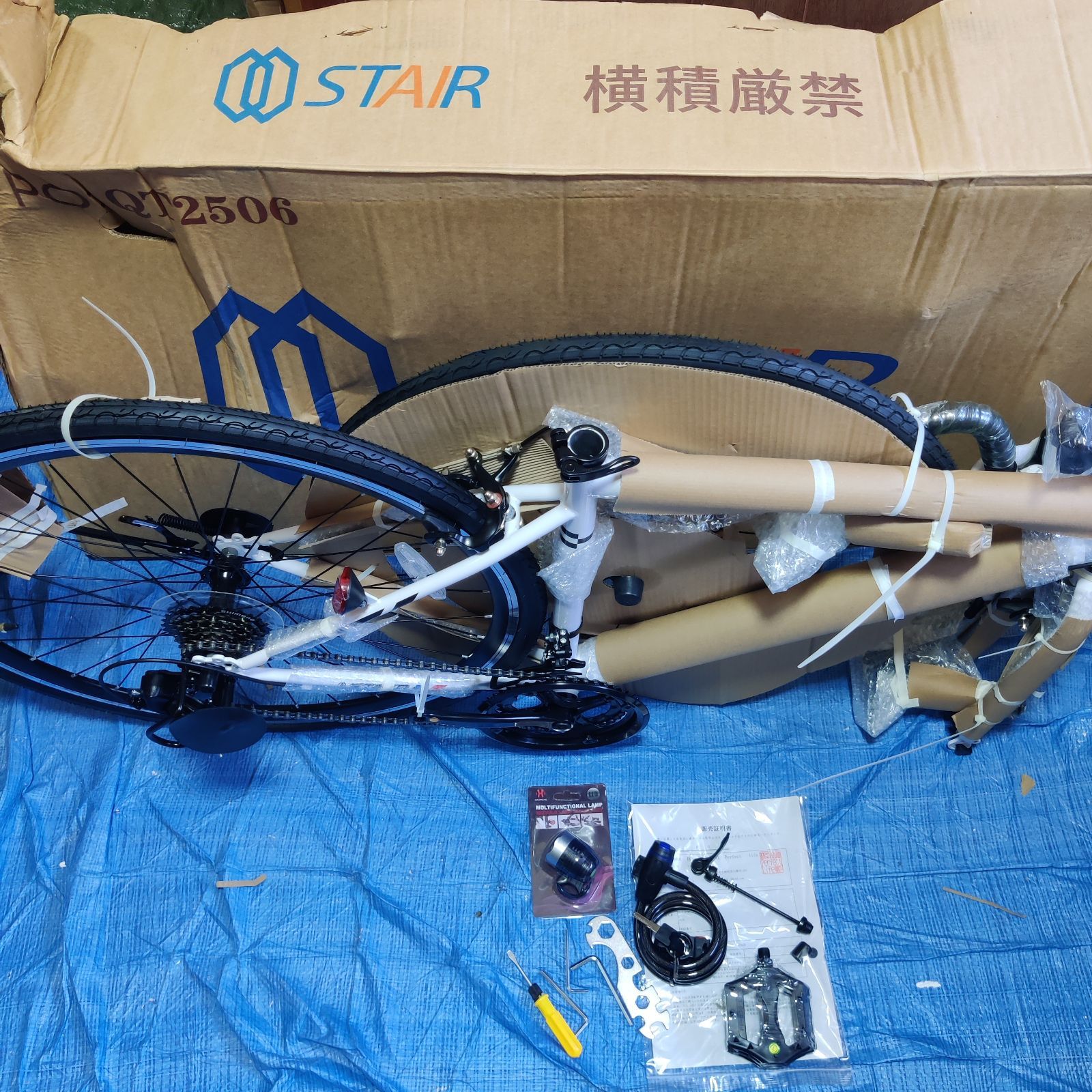 ロードバイク 自転車 シマノ14段変速 700*32cタイヤ ドロップハンドル