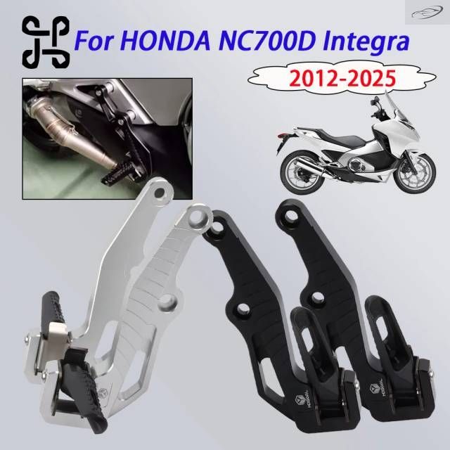 ホンダ NC700D NC750D インテグラ 2012 - 2026 用 オートバイフットペグ 折りたたみ式フットペグ 滑り止めペダル フットレスト
