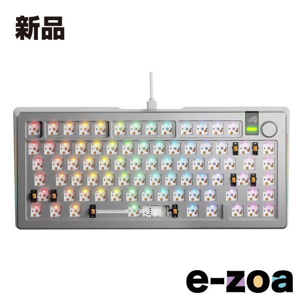 Glorious PC Gaming Race グロリアス ピーシー ゲーミング レース GMMK 3 PRO 75% Barebones Wired Silver - US GLO-KB-GMMK3-PRO-75-BB-W (2675207) 31,122円