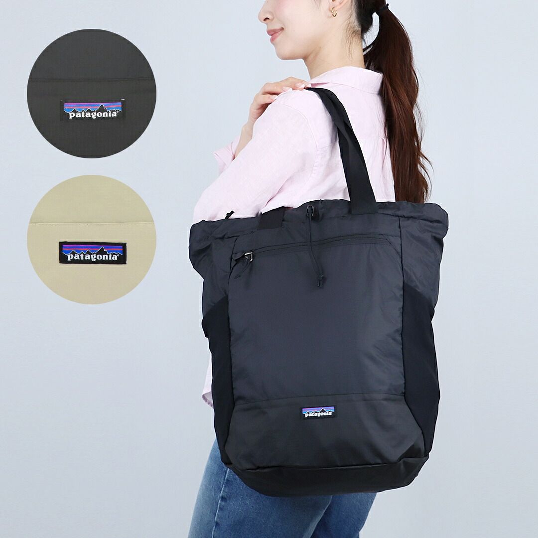 パタゴニア PATAGONIA バッグ トートバッグ リュックサック バックパック 48814 TERRAVIA TOTE PACK テラヴィア・トート・パック 24L