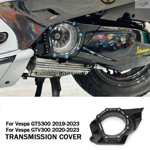 オートバイ吸気トランスミッションカバー VESPA GTV300 GTS300 2019 - 21 2022 2023 アクセサリー ミニウム