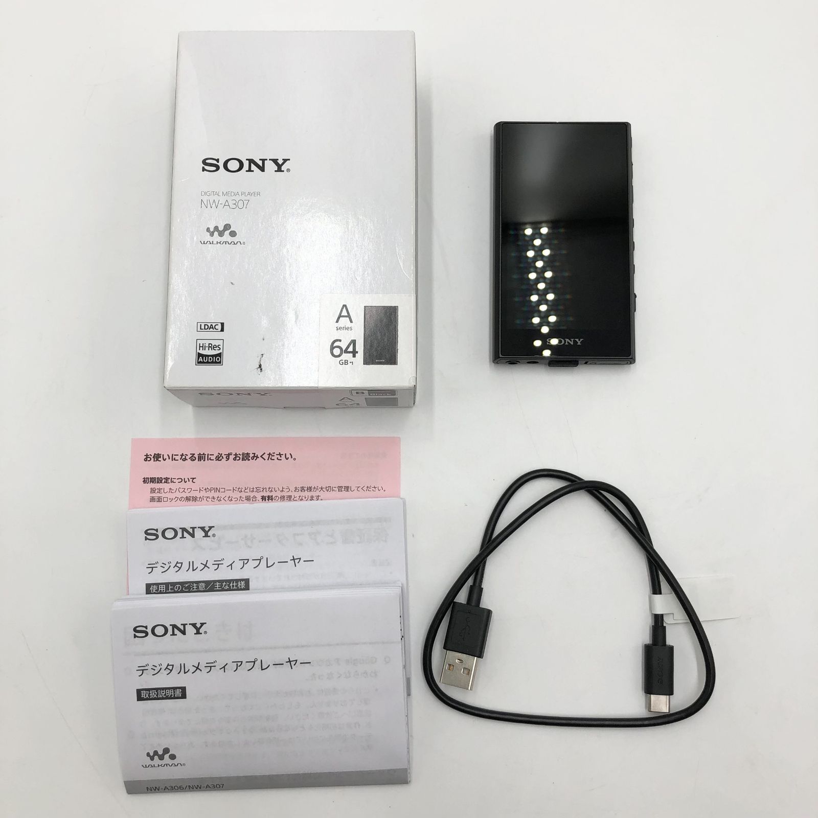 ソニー(SONY) ウォークマン 64GB A300シリーズ NW-A307 : /LDAC・aptX (TM) / bluetooth/android搭載/microSD対応 Reality Audio NW-A307 BC