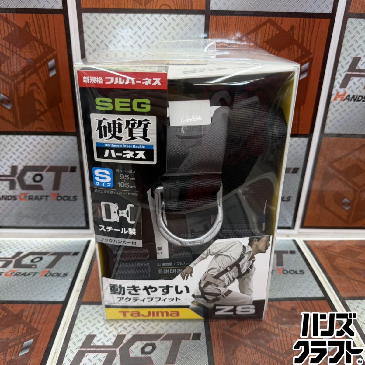 ◇【未使用品】TAJIMA タジマ AZSS-BK ハーネスZS Sサイズ 黒 墜落制止用器具 フルハーネス型 【中古】
