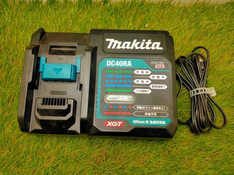 ☆マキタ 充電器DC40RA 40Vmax用 USB充電可能　動作確認済み