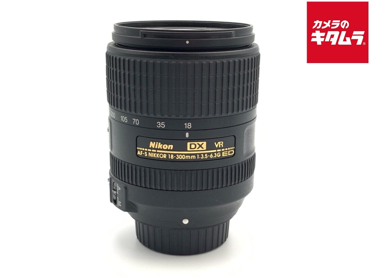 【中古】 【良品】 ニコン AF-S DX NIKKOR 18-300mm f/3.5-6.3G ED VR