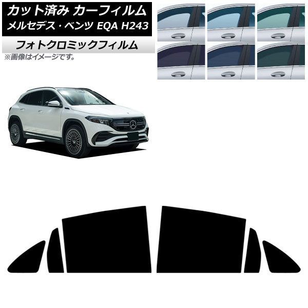 KO1KEYZ カプセルトイ ファンミ パクシヨン4種まとめ売り