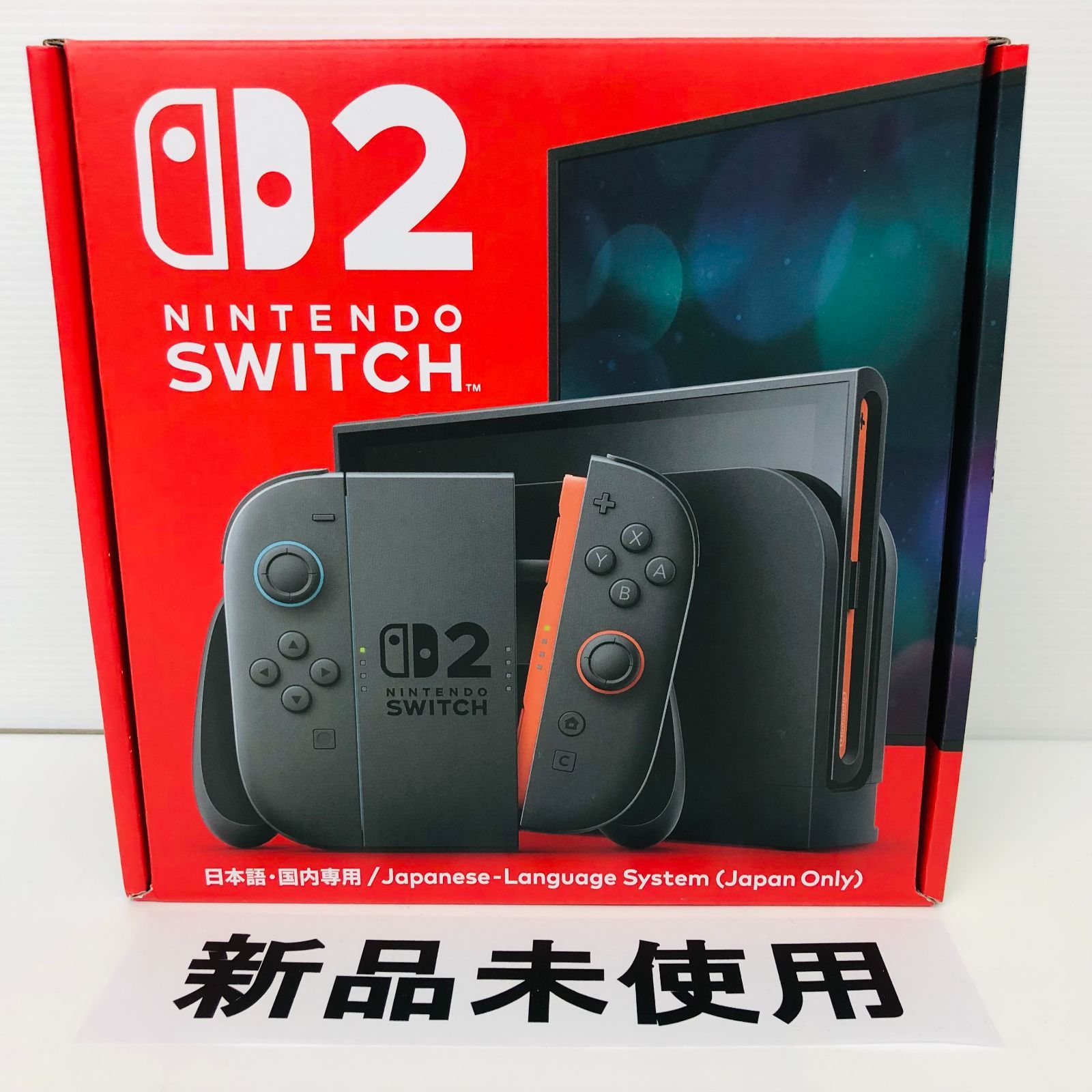 【新品未使用】Nintendo Switch 2 ニンテンドースイッチ2 (日本語・国内専用) 本体 A01-319
