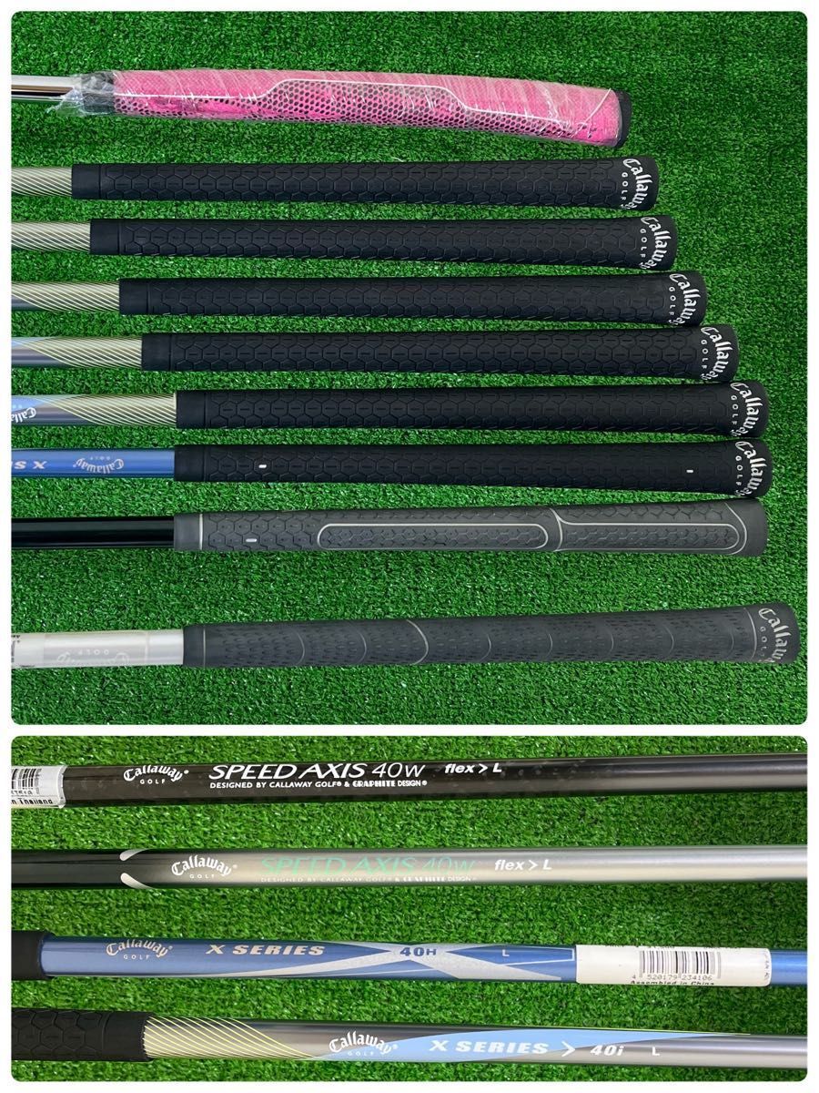 Callaway キャロウェイ レディース ゴルフクラブ9本セット 初心者 人気