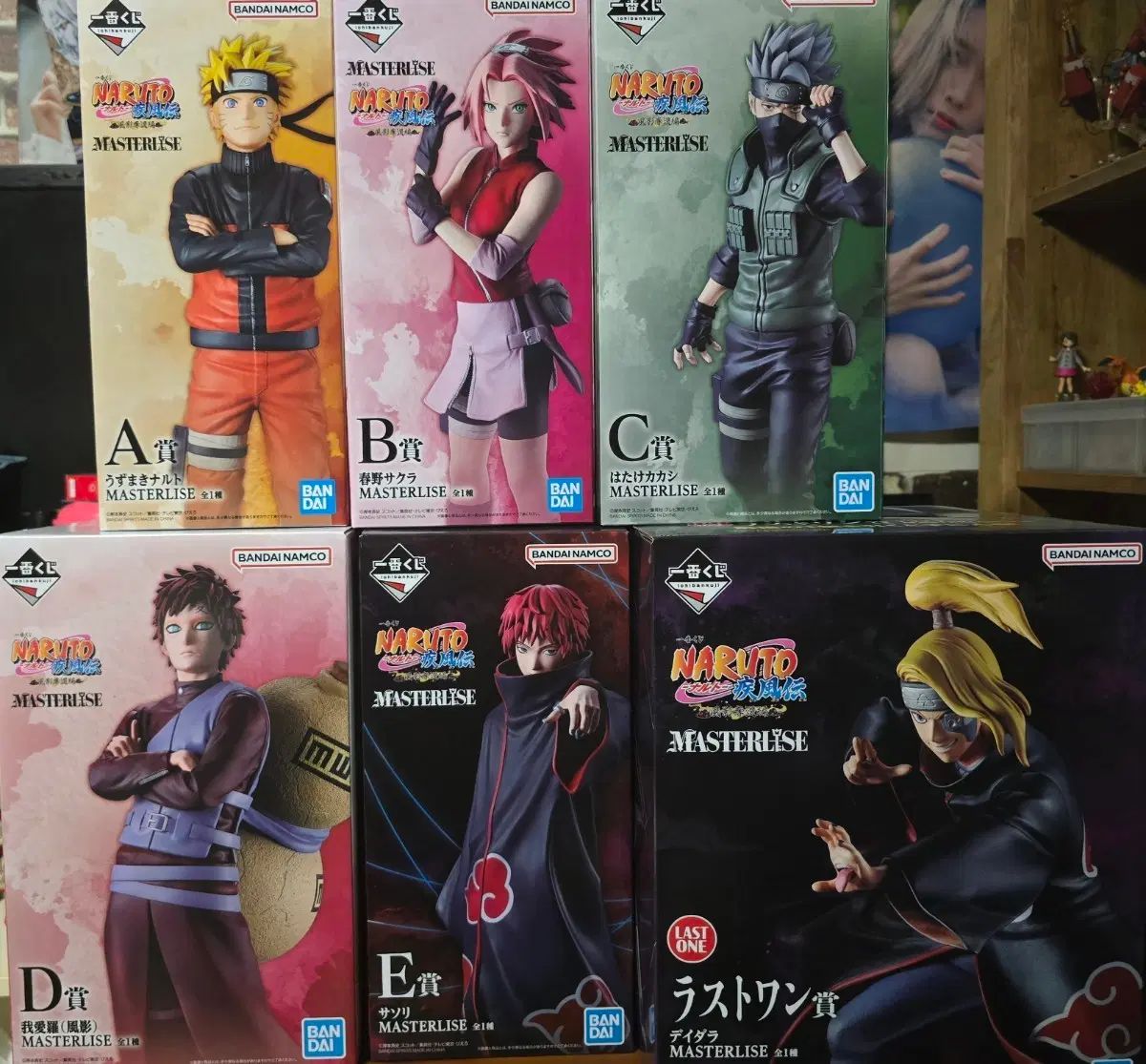 NARUTO -ナルト- フィギュア マスターライズ シリーズ 6種 49,659円