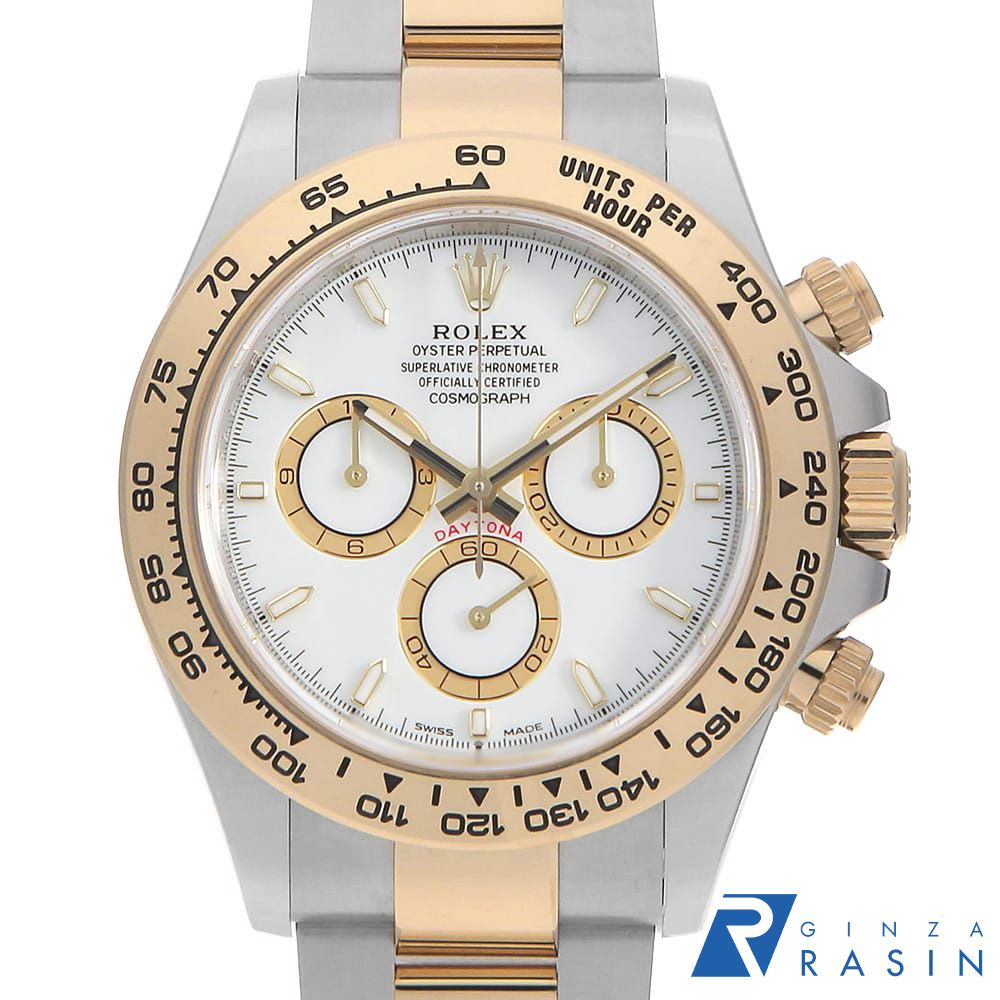 ロレックス コスモグラフ デイトナ 126503 ホワイト ランダム番 中古 メンズ 1,661,100円
