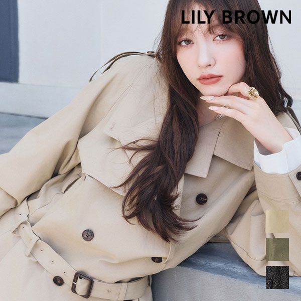 リリーブラウン LILY BROWN アウター 26秋冬 ファンネルネック2wayトレンチコート 8月下旬～9月中旬予約 長袖 ミドル丈 ベルト lwfc264144 18,691円