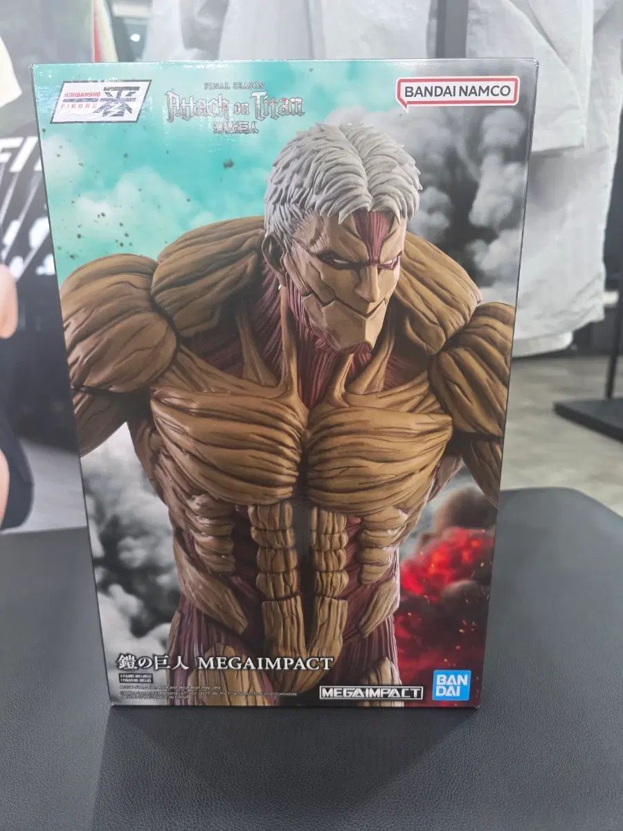 一番勝負 甲冑巨人 新品 IN 品