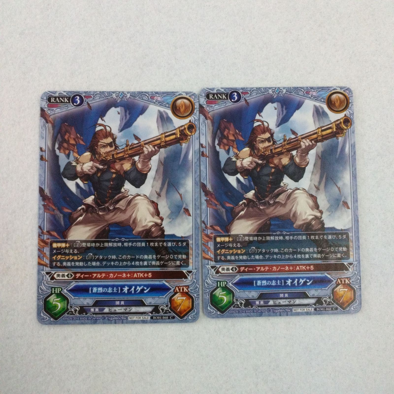 ま*。様 ポケモン カードダス フーディン ゴローニャ 065 076 マ*。事様 ポケモン カードダス フーディン ゴローニャ 065 076