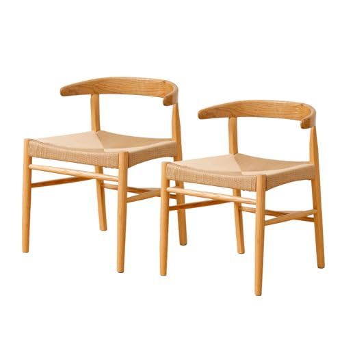 岩附 ペーパーコードチェア ダイニングチェア 天然木 【2脚セット】 完成品 椅子 チェア おしゃれ 北欧 ナチュラル IW-336NA